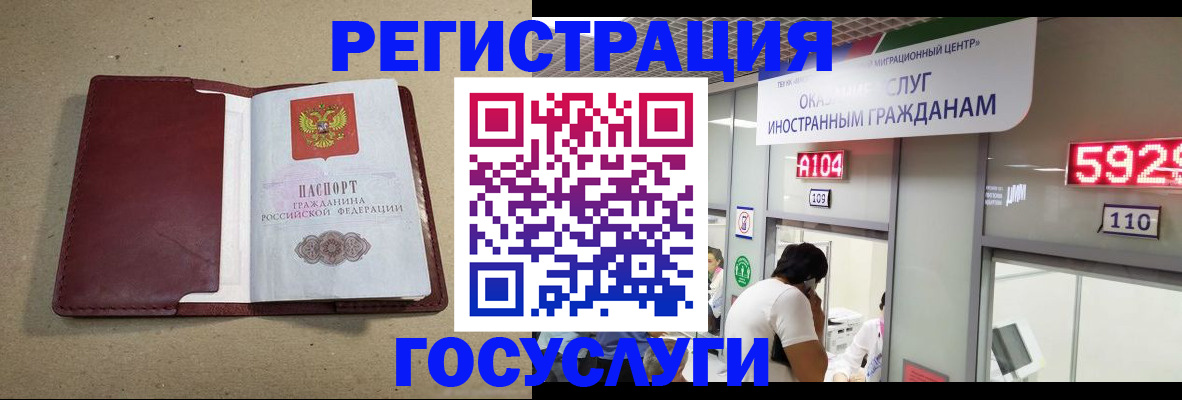 форма 3 в Шебекино